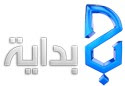 Bedaya TV live streaming