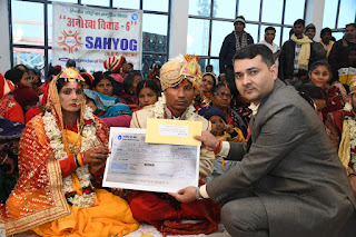 बिहार के पूर्व राज्यपाल एवम् देश के राष्ट्रपति आदरणीय राम नाथ कोविन्द जी के प्रोत्साहन और आशीर्वाद के साथ अनोखा विवाह 1 से 6 तक कीर्तिमान स्थापित करने में सफल रहा बिहार के पूर्व राज्यपाल एवम् देश के राष्ट्रपति आदरणीय राम नाथ कोविन्द जी के प्रोत्साहन और आशीर्वाद के साथ अनोखा विवाह 1 से 6 तक कीर्तिमान स्थापित करने में सफल रहा