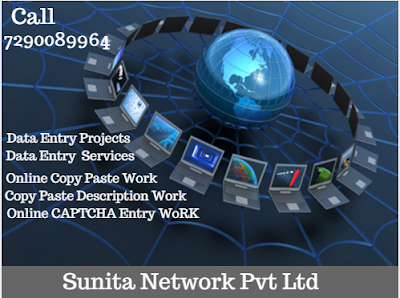 Sunita Network Pvt Ltd