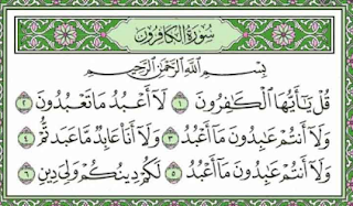 surat Al Kafirun