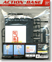 Bandai Action Base 3 English Manual