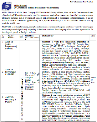 MSTC Engineering and Other Qualifications Job Opportunities