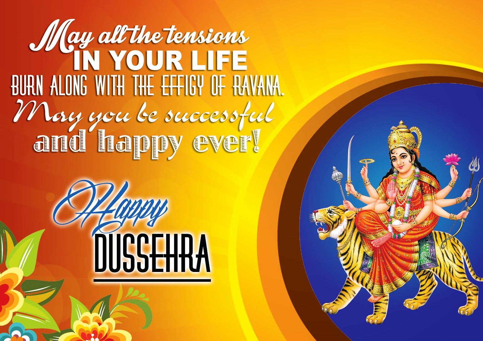 Happy dussehra durga pooja quotes and whishes  naveengfx