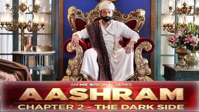 Aashram Chapter 2 The Dark Side | Ashram Season 2 Release Date Fixed
