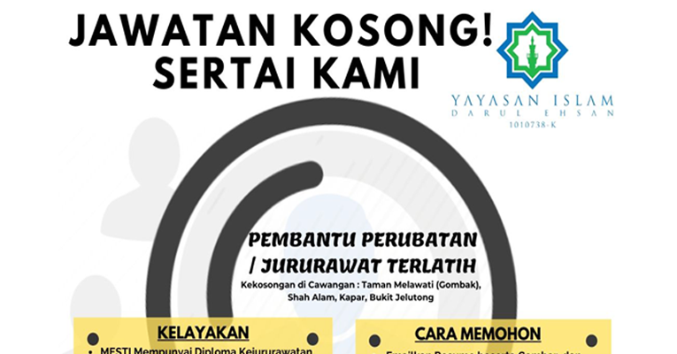 Jawatan Kosong terkini di Yayasan Islam Darul Ehsan - E 