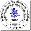 2012-03-21 17.45.34