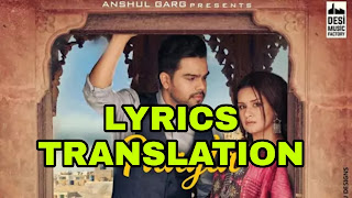 Paagla Lyrics Meaning/Translation in Hindi - Akhil | Avneet Kaur