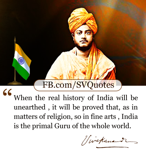 Patriotic Quotes by Swami Vivekananda India