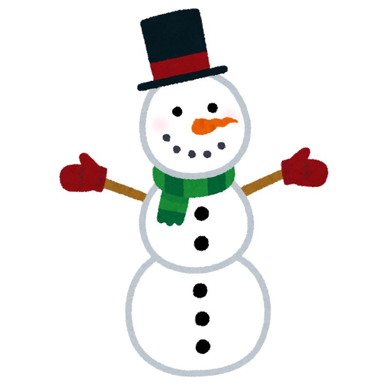 最新雪だるま イラスト かわいい 無料 ただのディズニー画像 最新雪だるま イラスト かわいい 無料 ただのディズニー画像