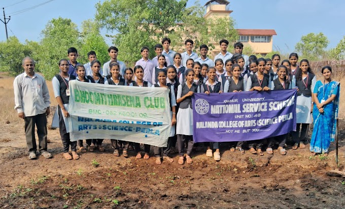                             ಪೆರ್ಲ ನಾಲಂದ ಕಾಲೇಜು ಬಳಿಯ ಹಳ್ಳ ಸ್ವಚ್ಛತೆ 