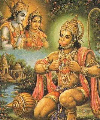 Lord Rama  wallpapers, Lord Rama And Hanuman Photos, Lord Rama With Sita, 