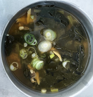 Soybean paste soup with Swiss chard