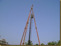 DSC00350