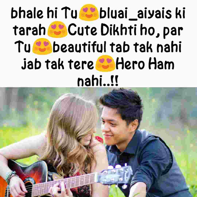 Cute love status hindi