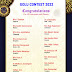 GOLU CONTEST RESULT