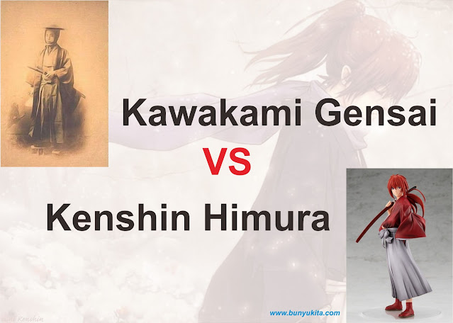 sejarah-kawakami-gensai-samurai-x-asli-dalam-sejarah-jepang