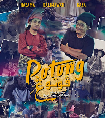 Drama Potong Astro Warna, Drama Lakonan Hazama, Drama Komedi Astro Warna, Poster Drama Potong, Info dan Sinopsis Drama Potong Lakonan Hazama dan Kazar (Astro Warna), Pelakon - Pelakon Drama Potong,