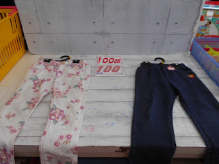 中古品　子供服　ズボン　１００㎝　各１００円