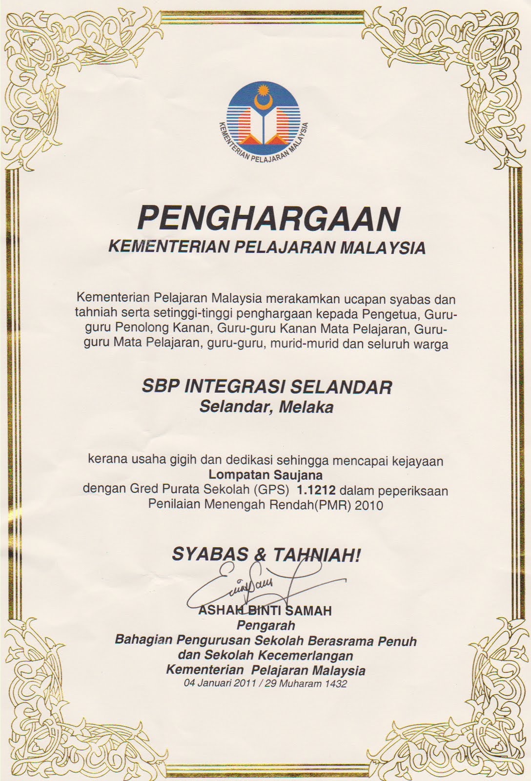 Portal Rasmi SBP Integrasi Selandar: SIJIL PENGHARGAAN 
