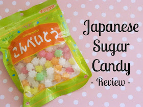 Japanese Konpeito Candy