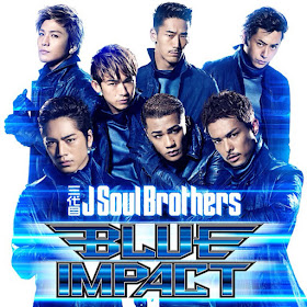 Aozora Sandaime J Soul Brothers From Exile Tribe The Best Blue Impact Aozora Sandaime J Soul Brothers From Exile Tribe The Best Blue Impact