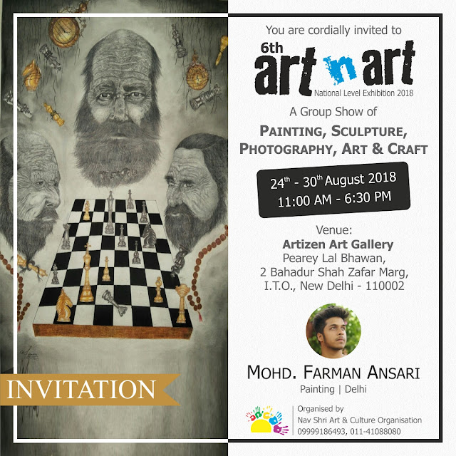 Artist Mohd Farman Ansari, All India Painting, Photography, Sculpture, Art & Craft Exhibition on National Level