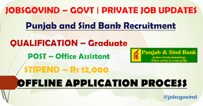 Punjab and Sind Bank Recruitment 2024