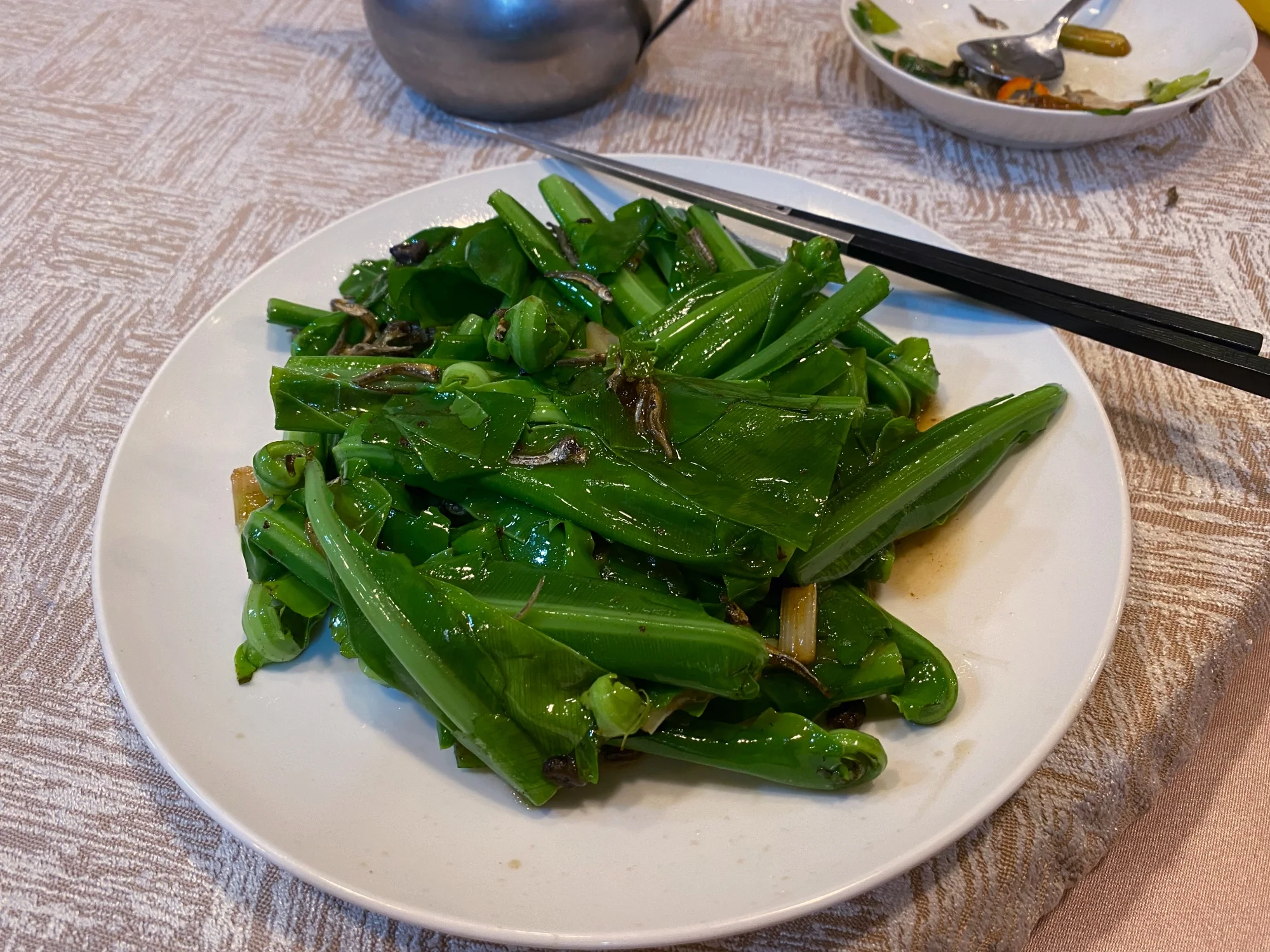炒山蘇