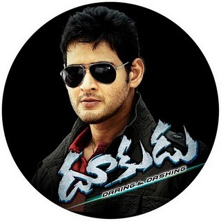 Click Here to Download Dookudu Telugu MP3 Songs Free Download