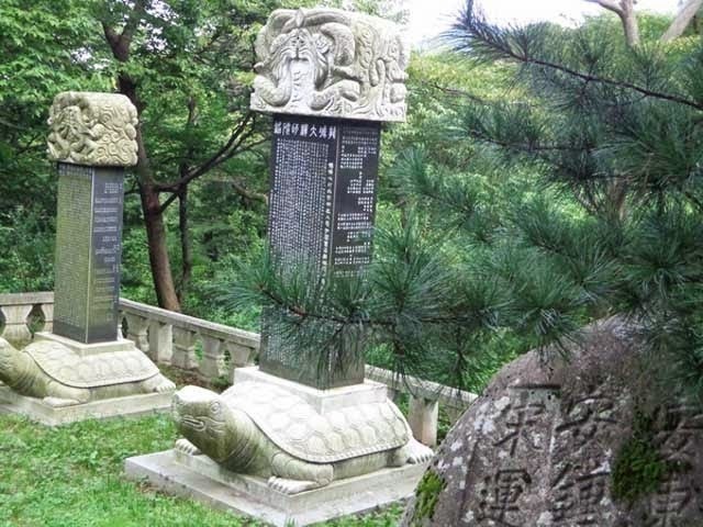 du-lic-tam-linh-han-quoc-tham-chua-co-ngan-nam-tuoi (2)