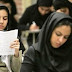 over 1 million Iranian students take national university entrance exam