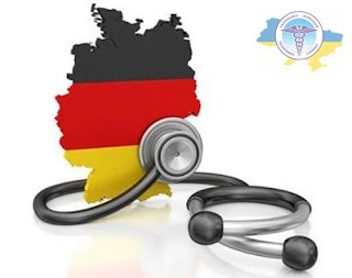 Germany health insurance
