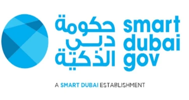 حكومة دبي الذكية وظائف
