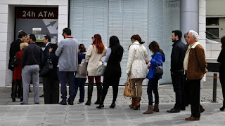 ΤΡΑΓΙΚΕΣ ΟΙ ΑΠΩΛΕΙΕΣ ΤΩΝ ΜΙΣΘΩΤΩΝ..