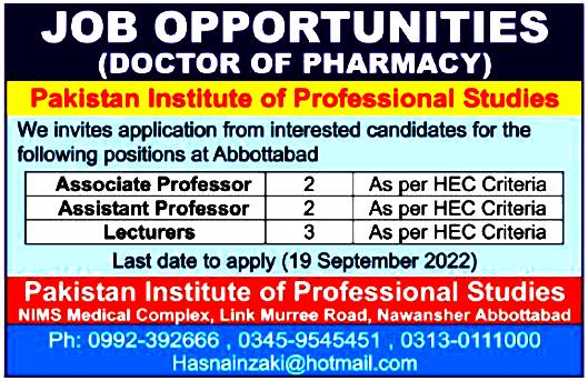 INSTITUTE OF PROFESSIONAL LEARNING IPL NEW JOBS 2022