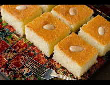 بسبوسة جزائرية سهلة جدا ومضمونة جدا جدا 