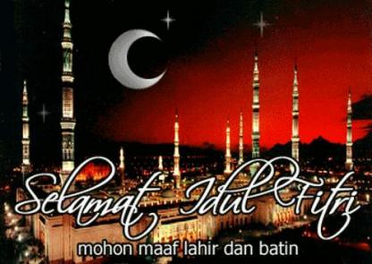 Gambar Kartu DP BBM Bergerak Ucapan Selamat Lebaran Idul 