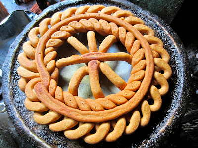 Laakhamari (Newari Ceremonial Sweet Bread) - लाखामरी in Nepali