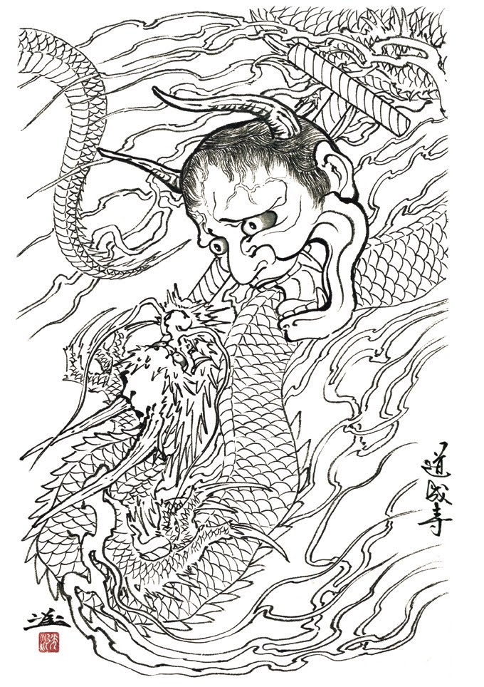 dragons of Horiyoshi III