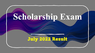 Scholarship Exam 2022 Result