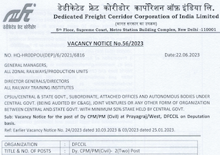 BE BTech Civil Engineering Jobs DFCCIL