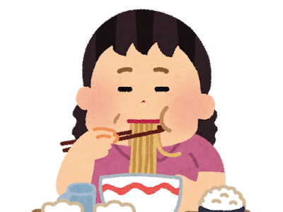 [最も好ましい] 食べ過ぎ イラスト フリー 197832-食べ過ぎ イラスト フリー