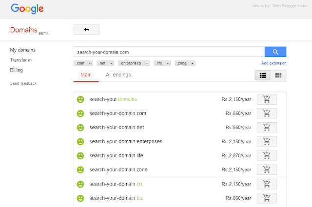 Domain-name-search-on-Google-domains