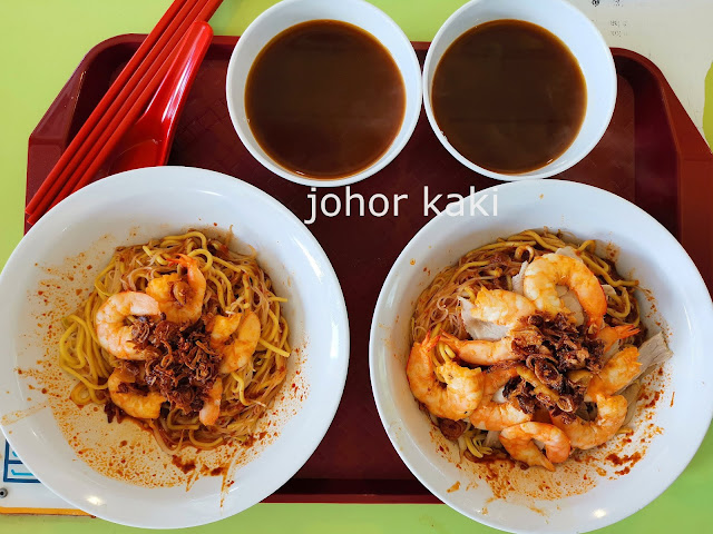 Best Prawn Mee Noodles in Singapore