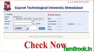 GTU Results be student