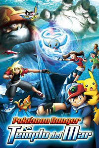Pokémon 09: Pokémon Ranger y el Templo del Mar