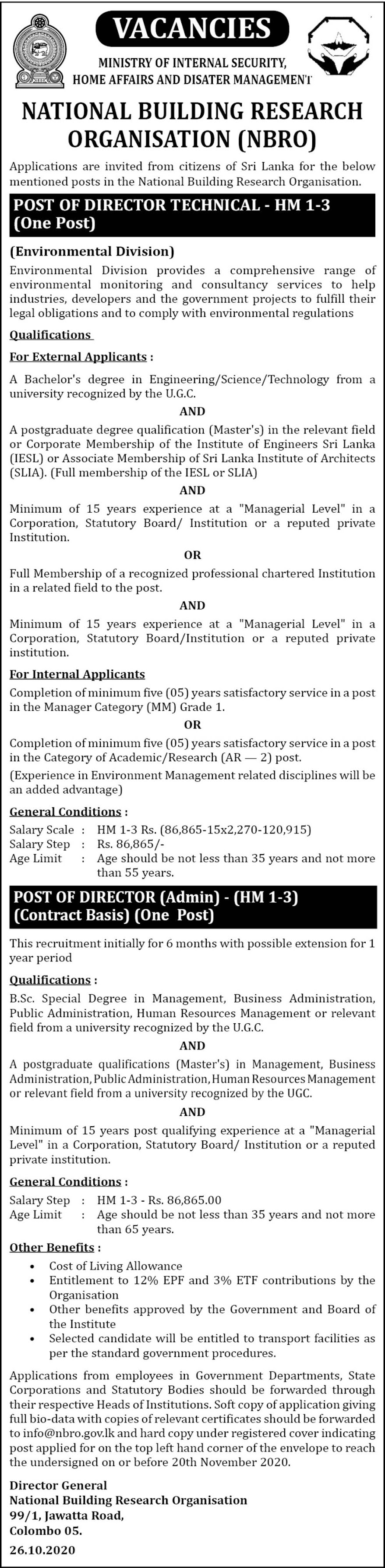 Government Jobs,job vacancies in sri lanka ,job vacancies in sri lanka banks,Private Jobs,Job Details,Sri Lankan Job vacancies,Employment,CV,Lankan Jobs,Daily Job Updates,Latest Job Updates ,Courses,Education,Past papers,University Courses,SL Jobs,Daily Jobs,Today Jobs,Vacancies,Government Vacancies,Private Vacancies,Job in Sri lanka,Sri lankan Employment,Today jobs,Exams,Sri Lankan Education,resume,careerbuilder,Career,recruitment,part time jobs,online jobs,headhunter,monster jobs,job bank,jobs  hiring,stellenangebote,vacancy,job vacancies,employment,hire,jobsite,google jobs,job today,bank jobs,jobsuche,job centre,highest paying jobs,job description,freelance jobs,jobsearch,security jobs,data entry jobs,job application,driving jobs,warehouse jobs,times jobs,gov jobs,job sites,job finder,good job,recruitment agencies,job corps,job opportunities,it jobs,engineering jobs,civil engineering jobs,call center jobs,human resources jobs,best jobs,construction jobs,graduate jobs,airport jobs,job search sites,job seekers,job fair,new job,employment,agencies,retail jobs,receptionist jobs,summer jobs,job interview,welding jobs,jobs for teens,customer service  jobs,teaching jobs,marketing jobs,hotel jobs,arts jobs,job com,job websites,job openings,find job,jobs online,weekend jobs,student jobs,job seek,stellenanzeigen,truck driving jobs,nursing jobs,traveljobs,stellen,environmental jobs,police jobs,hiring jobs,full time jobs,job boards,accounting jobs,administration jobs