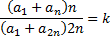 clip_image104