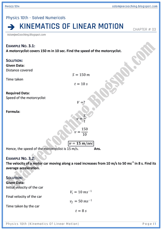 kinematics-of-linear-motion-solved-numericals-physics-10th