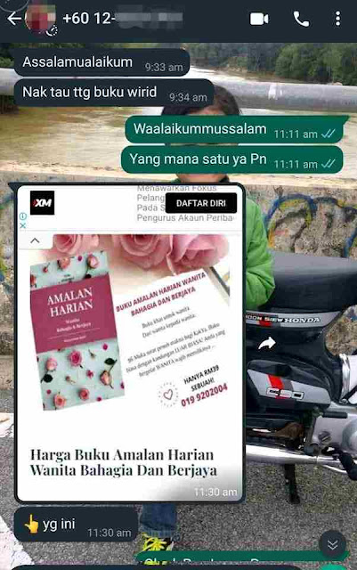 adakah menulis blog masih relevan, tulis blog dapat duit, buat duit dengan blog, penulis blog berbayar, cara buat duit online,buat duit dengan menulis